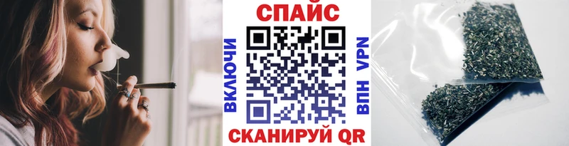 Бутират оксибутират  магазин продажи наркотиков  Данилов 