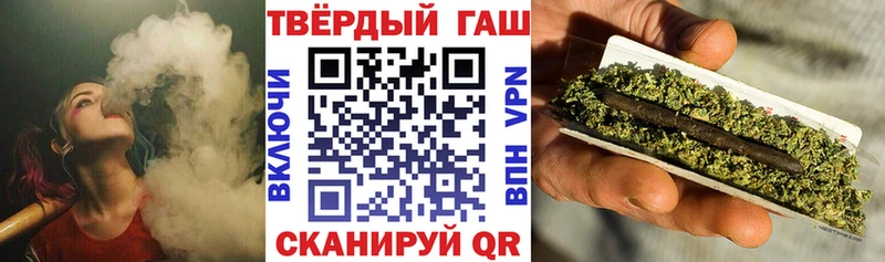 Гашиш AMNESIA HAZE хочу Данилов