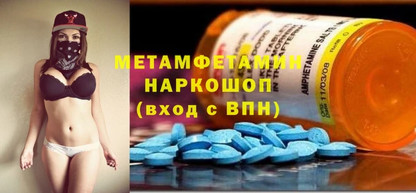 мет Алексеевка