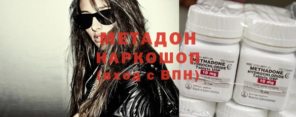 кокаин колумбия Абинск