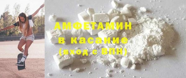 мет Алексеевка