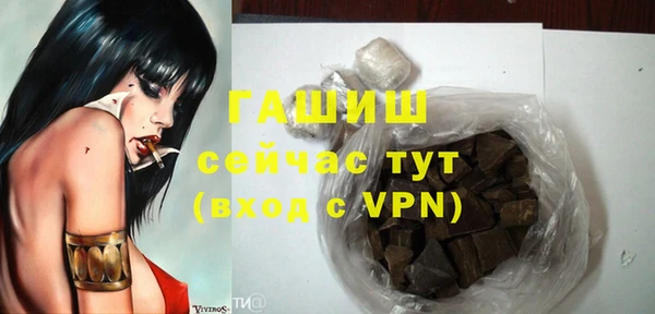 героин Алзамай