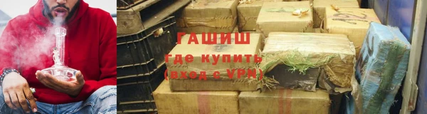 ALPHA PVP Алексин