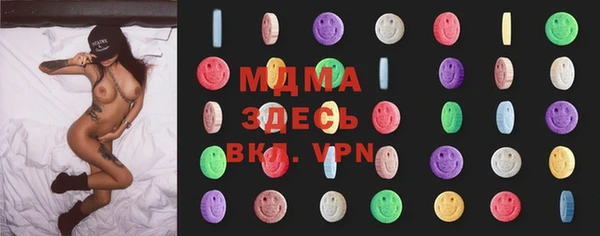 мет Алексеевка