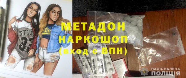 мет Алексеевка