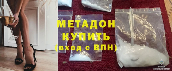 мет Алексеевка