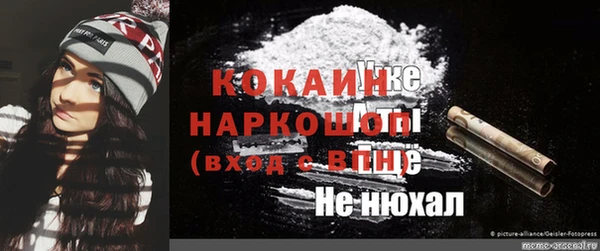 мет Алексеевка