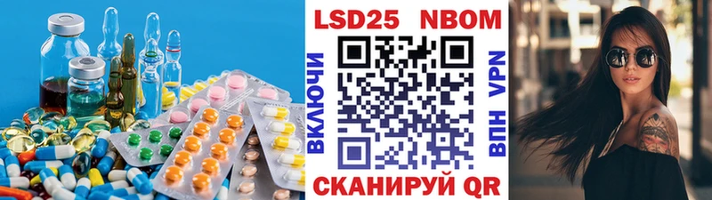 мега ONION наркота Данилов Лсд 25 экстази ecstasy
