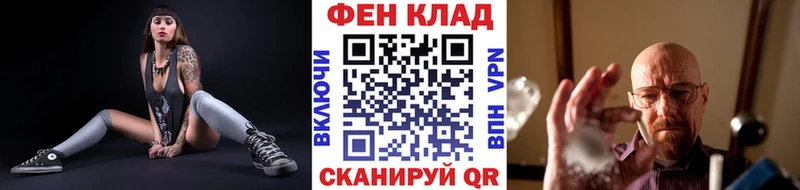 Метамфетамин Methamphetamine  Данилов 