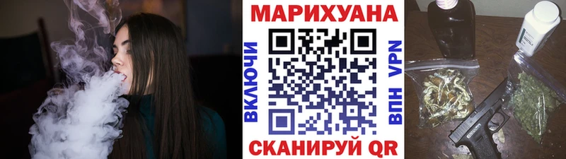 Бошки Шишки MAZAR наркота hydra зеркало Данилов